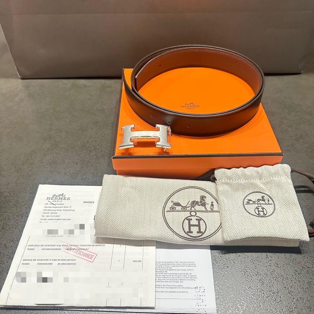 【新品】HERMES コンスタンス ベルト 90cm NOIR\CHOCOLAT