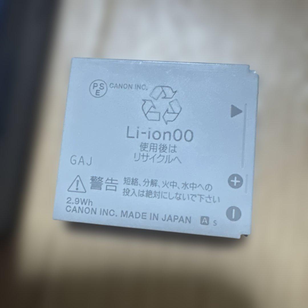 Canon IXY DIGITAL 12.1 コンパクトデジタルカメラ510IS