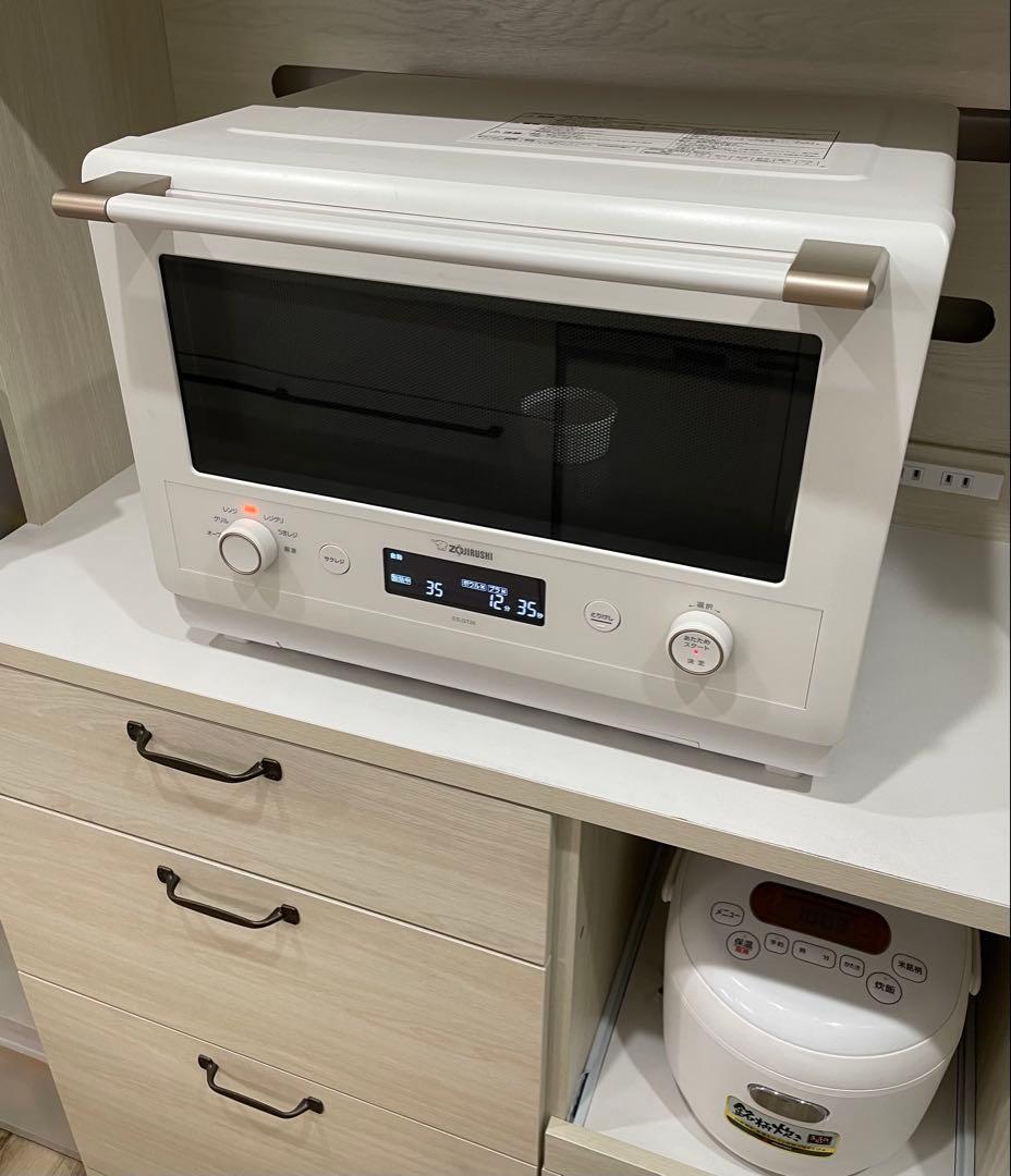 象印 オーブンレンジ エブリノES-GT26-WAホワイト　26L 【訳あり】