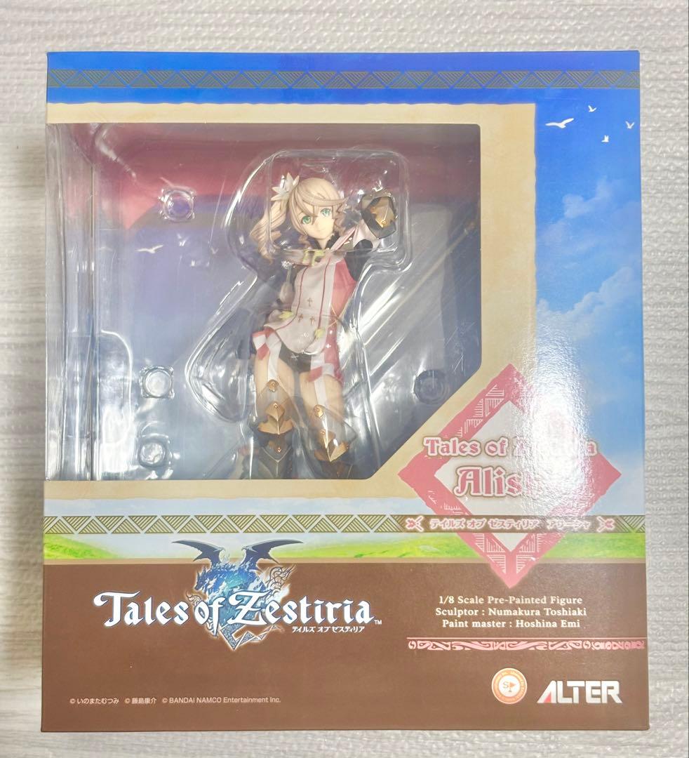 アリーシャ 「テイルズ オブ ゼスティリア」 1/8 PVC製塗装済み完成品