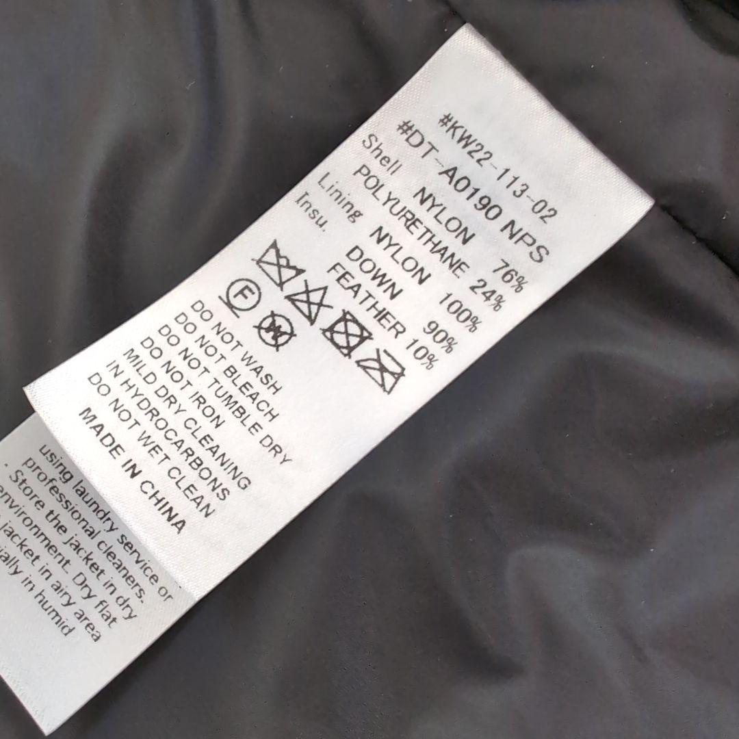 本日のみ値下【タグ付き新品】DANTON ミドルダウン キルティングダウンコート