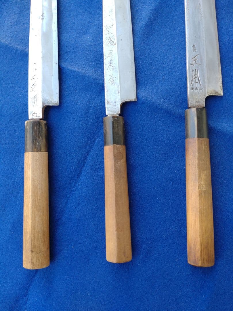 柳刃包丁 3本