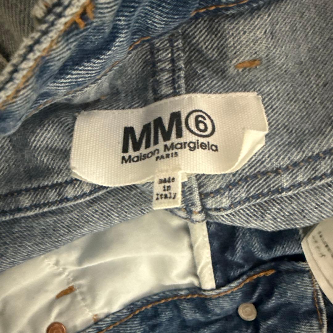 mm6 Maison Margiela ハイライズ ワイドジーンズ