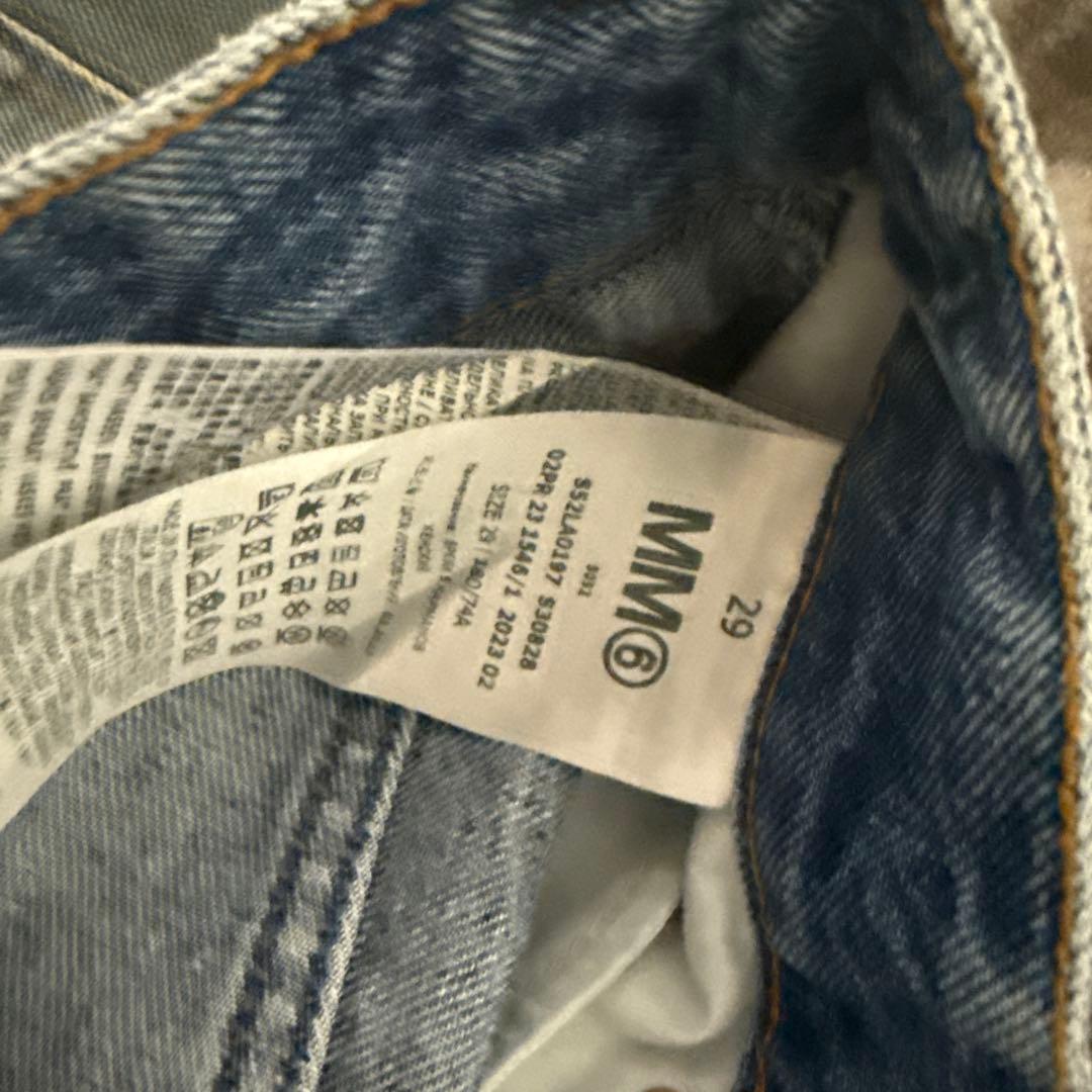 mm6 Maison Margiela ハイライズ ワイドジーンズ