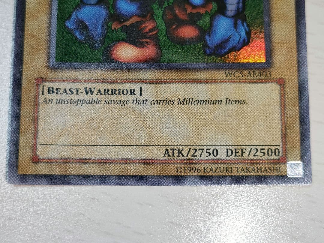 千年原人 遊戯王OCG WCS-AE403 1600枚限定プロモ 美品 アジア版