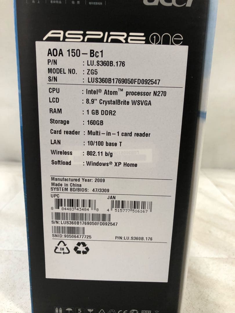 HF115【新品未開封】Acer ASPIRE one ノートパソコン