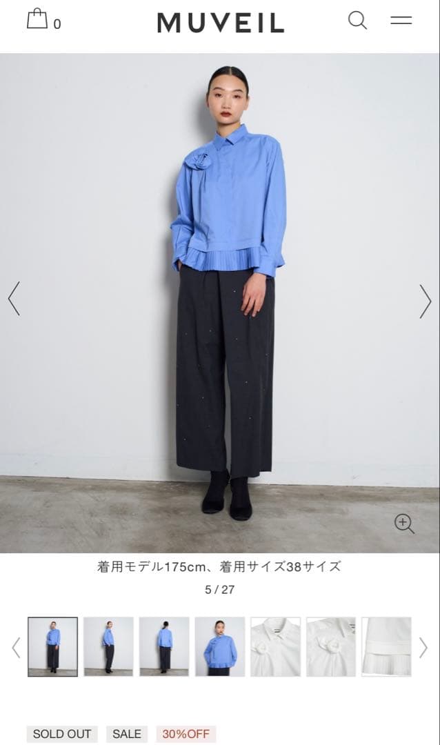 MUVEIL シャツ 38 2025 新作　完売