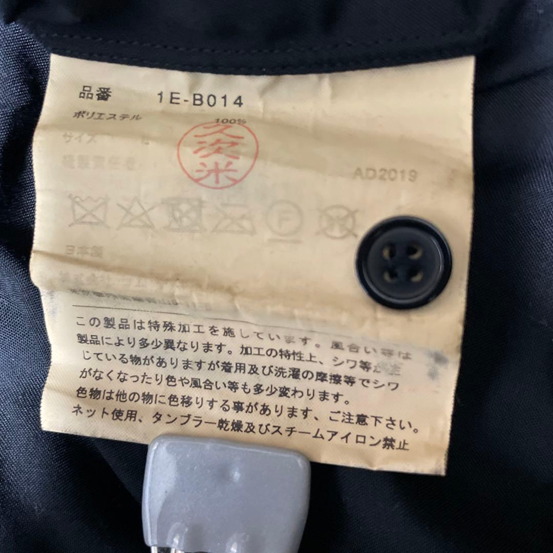 BLACK COMME des GARCONS 19AW ベルテッドシャツ L