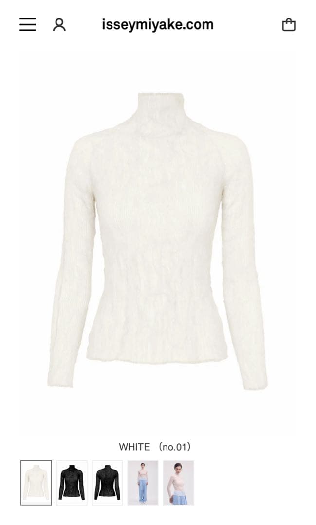 ISSEY MIYAKE CHIFFON TWIST イッセイミヤケ　ホワイト