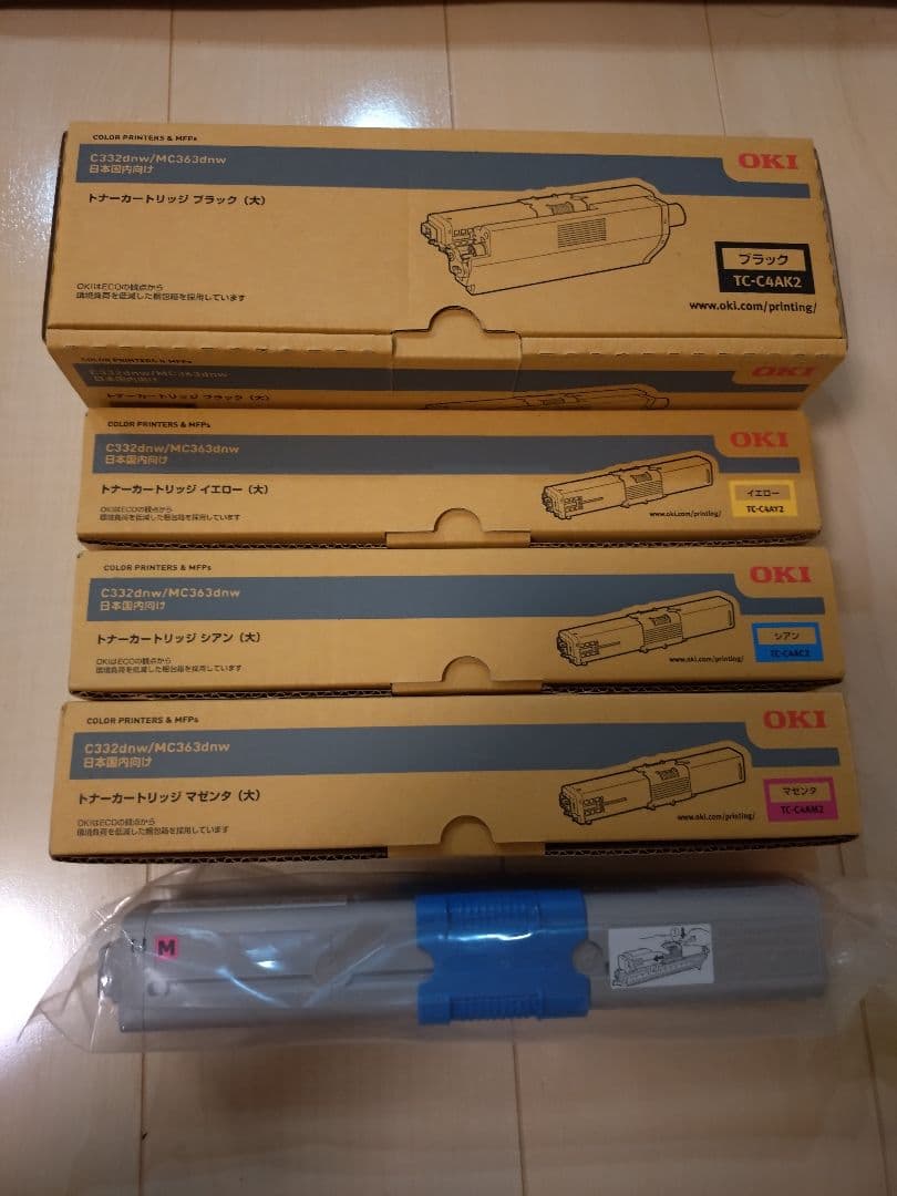 OKI トナーカートリッジ大容量 C332dnw/MC363dnw 4色+1色