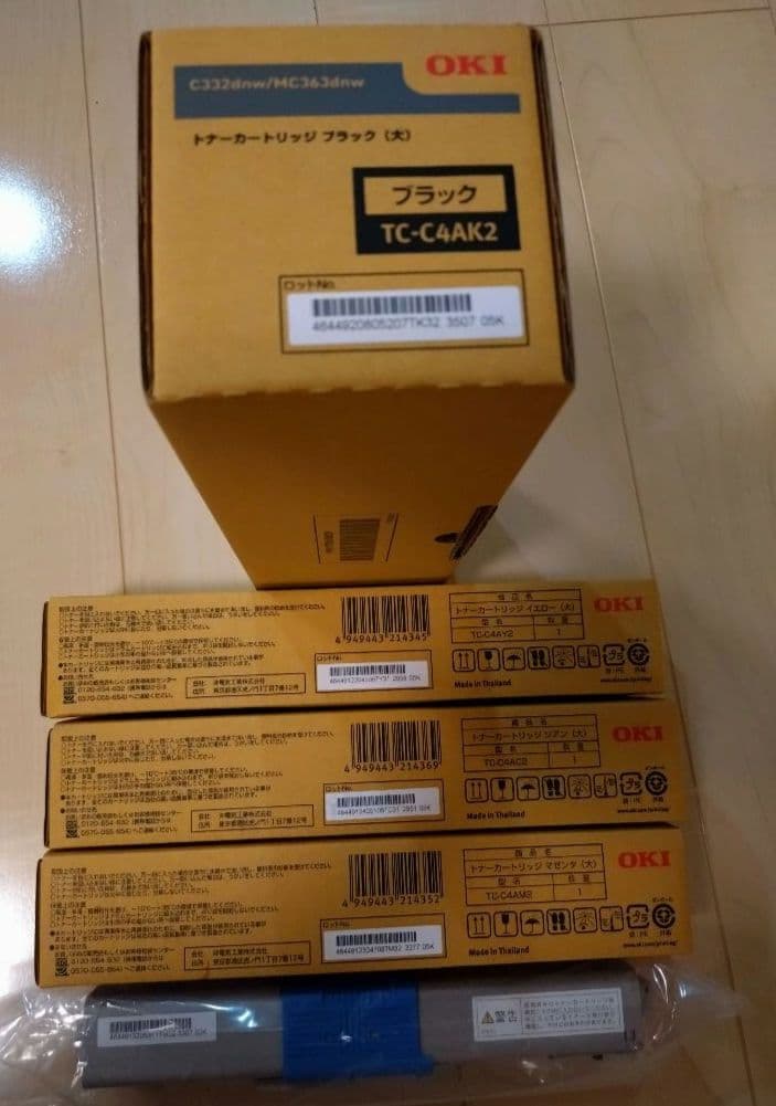 OKI トナーカートリッジ大容量 C332dnw/MC363dnw 4色+1色