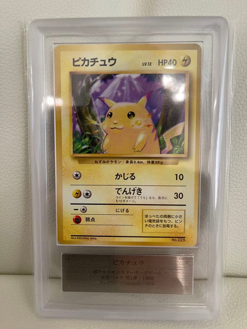 三度目の掃除機様連絡用