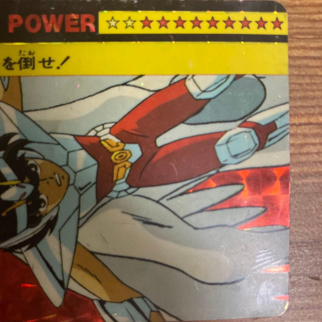 ペガサス星矢　聖闘士星矢　アマダ　カード
