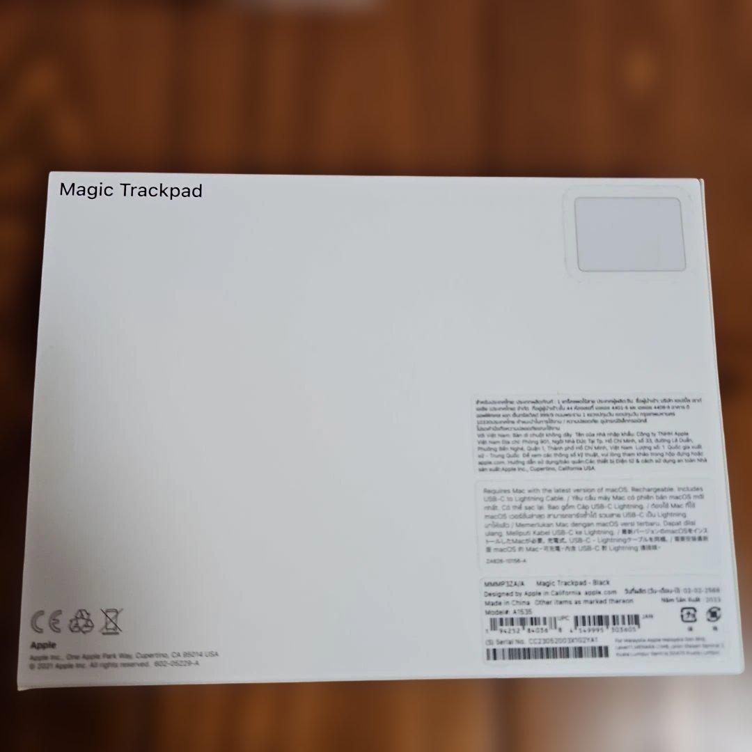【美品】Apple Magic Trackpad Black