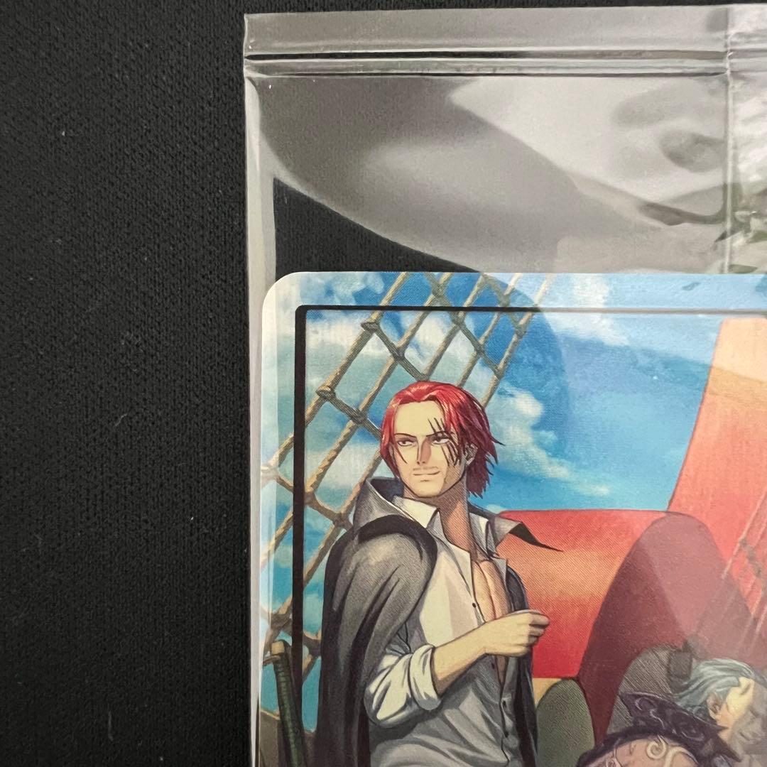 【未開封】　PSAマガジン プロモ ハンコック シャンクス 2枚セット 海外版