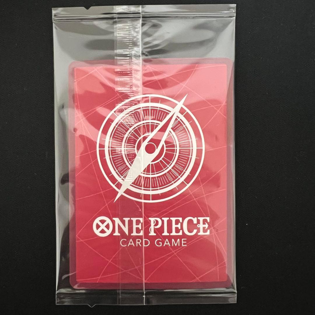 【未開封】　PSAマガジン プロモ ハンコック シャンクス 2枚セット 海外版