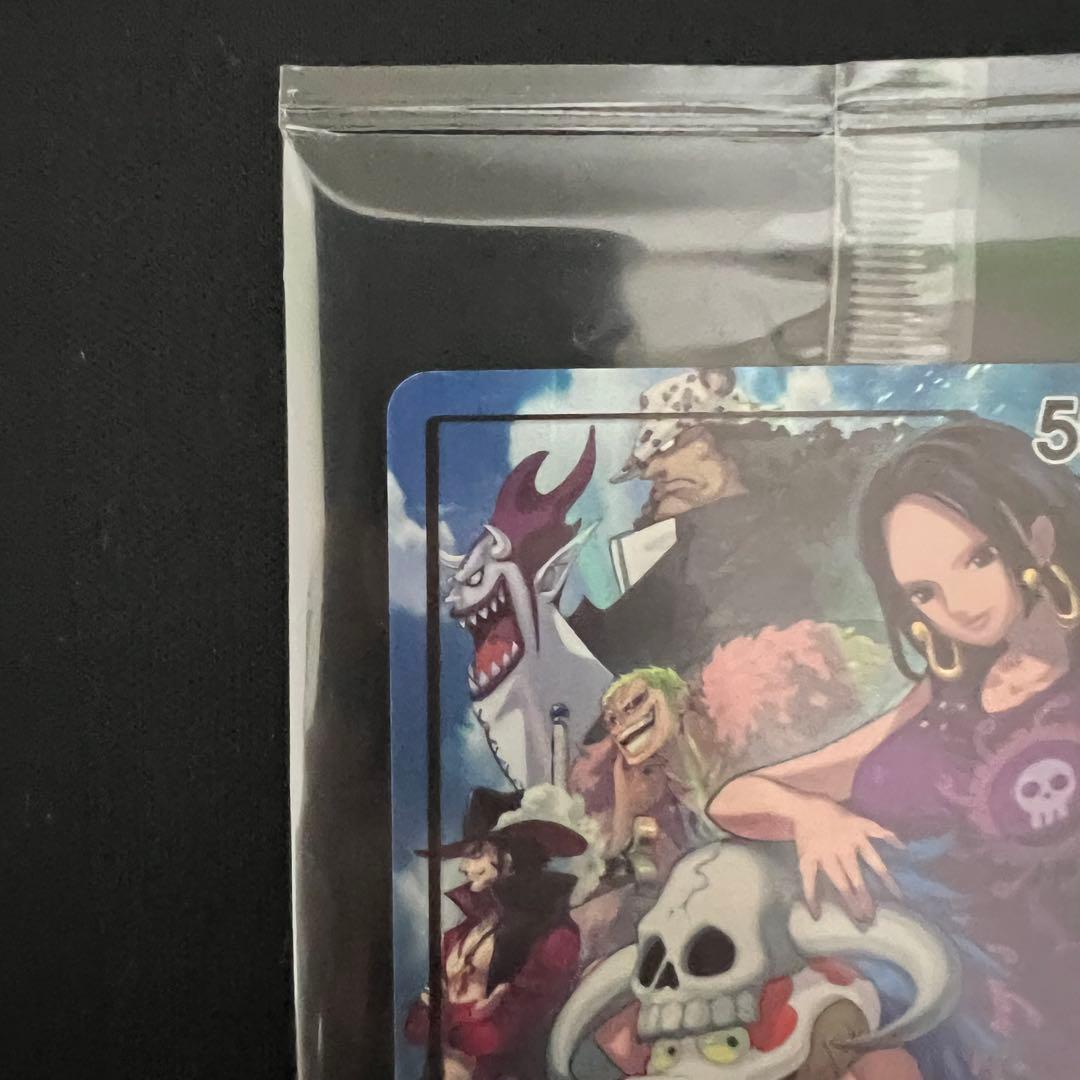 【未開封】　PSAマガジン プロモ ハンコック シャンクス 2枚セット 海外版