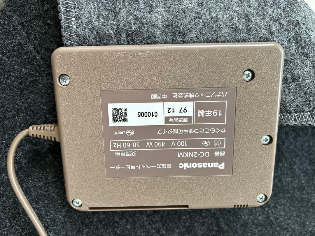 Panasonic ホットカーペット　2畳　DC-2NKM