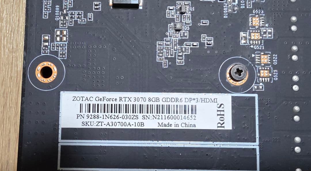 チ*ン様 ZOTAC GeForce RTX 3070 GDDR6 8G