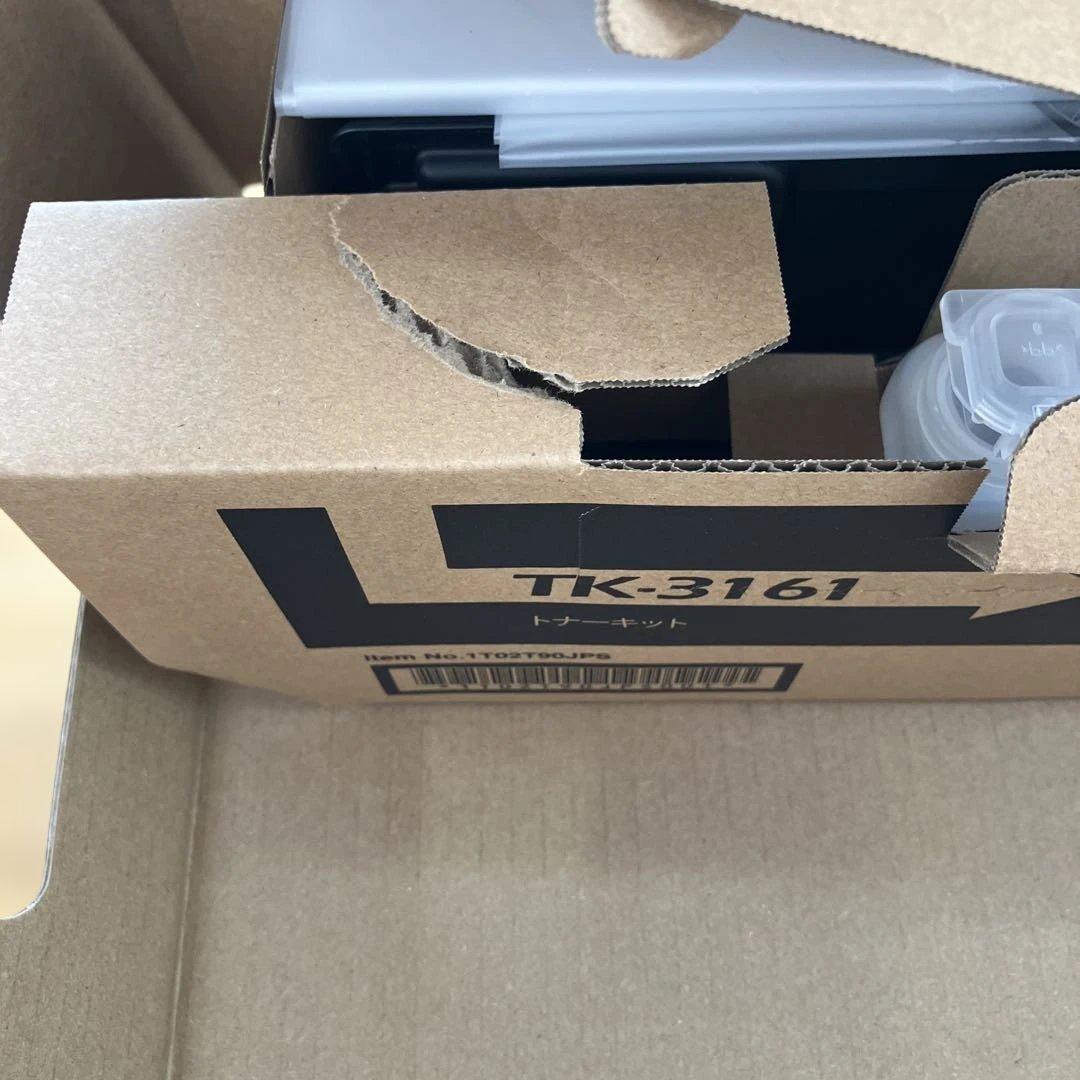 KYOCERA TK-3161 トナーカートリッジ　2個セット