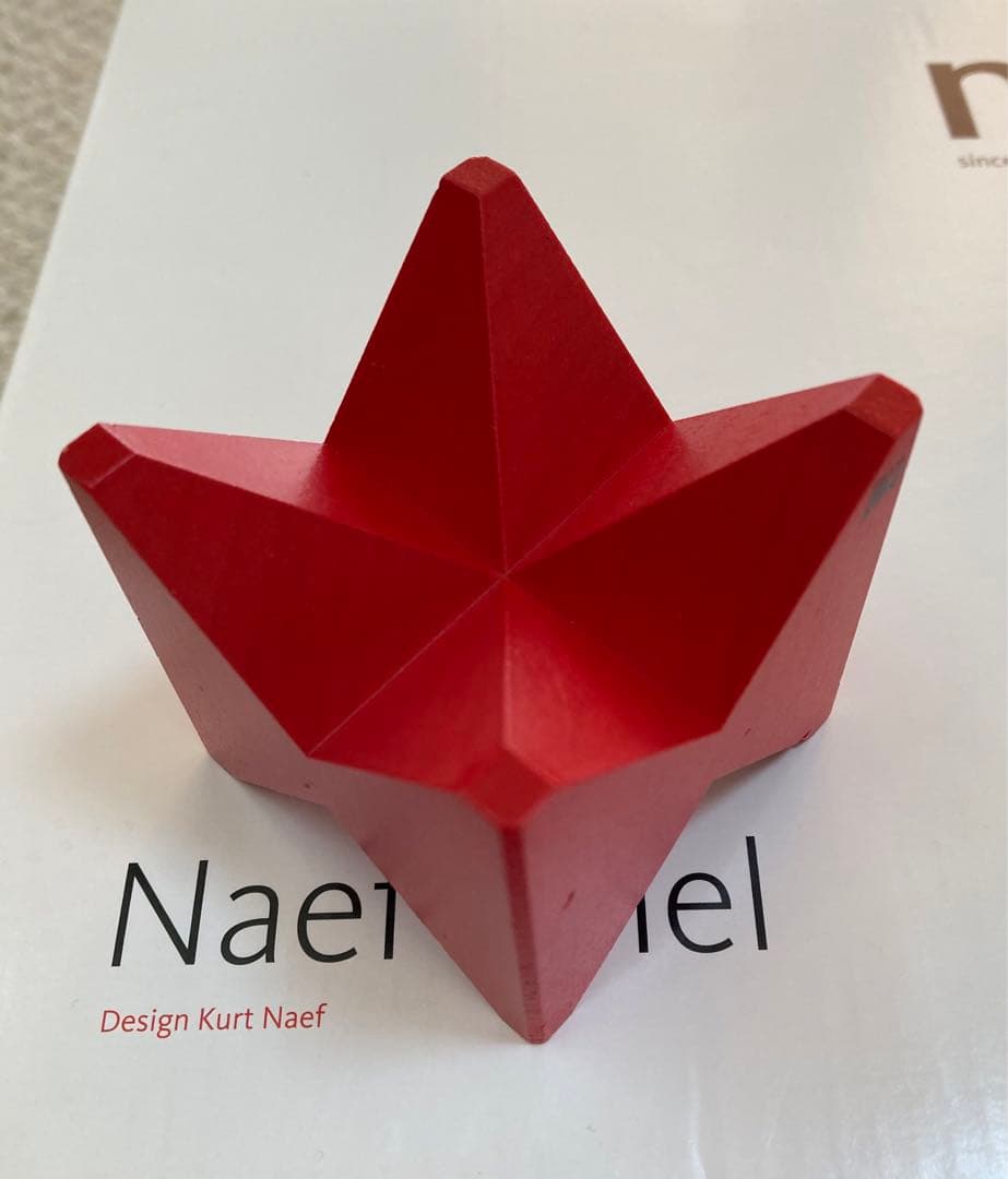 ネフ naef spiel ネフ社 知育玩具 WWK ベネッセ