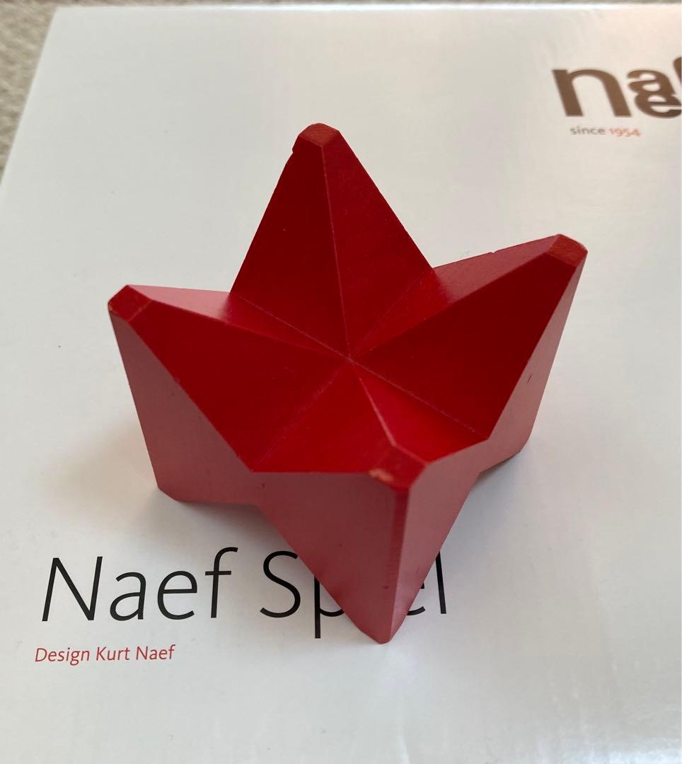 ネフ naef spiel ネフ社 知育玩具 WWK ベネッセ