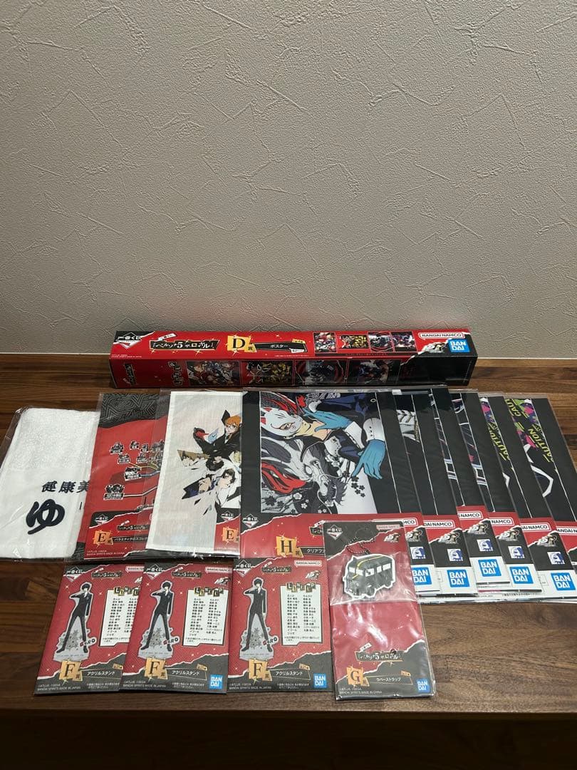 一番くじ　ペルソナ　おまけ付き　PERSONA 5 JOKER