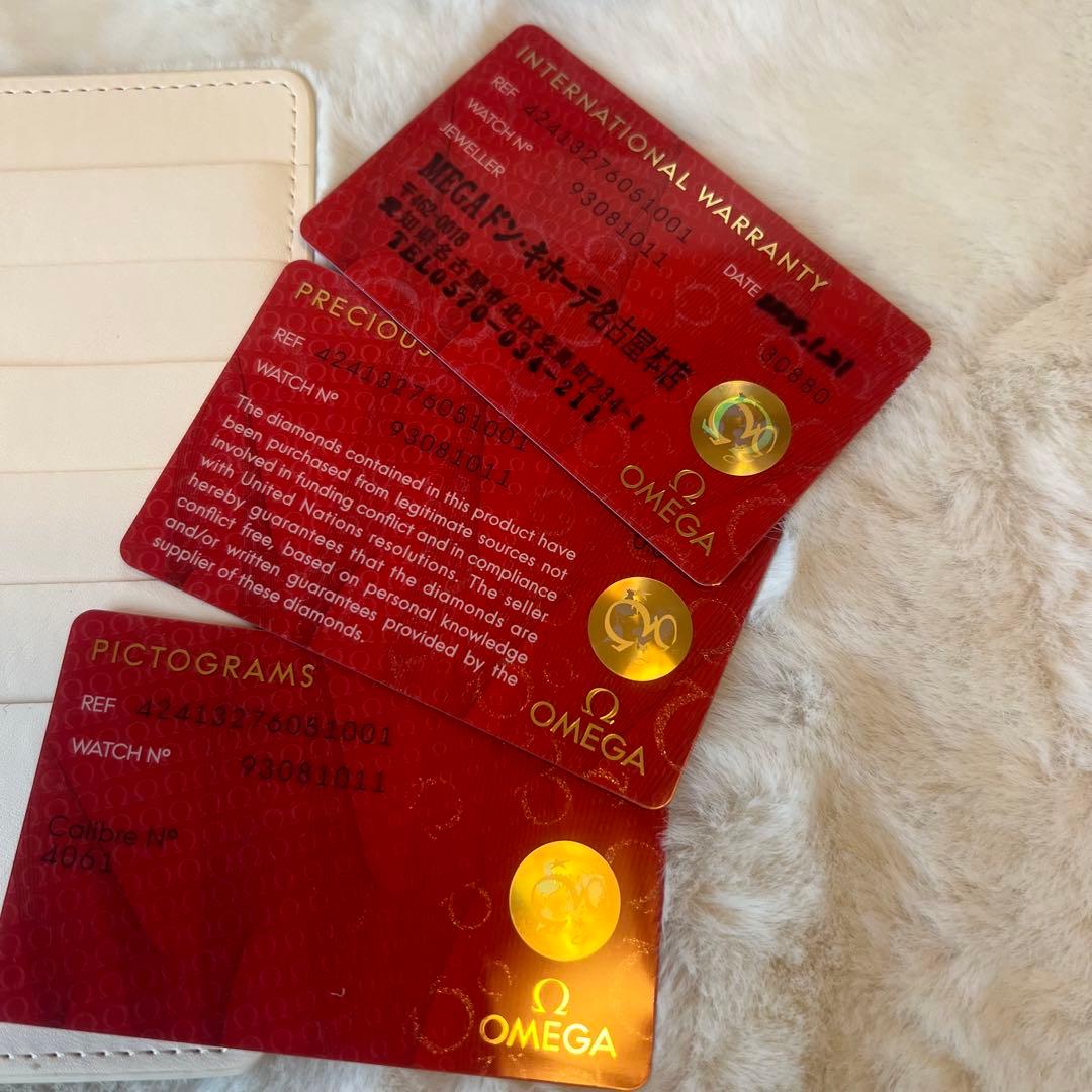 オメガ OMEGAデヴィル　レディース 腕時計 極美品