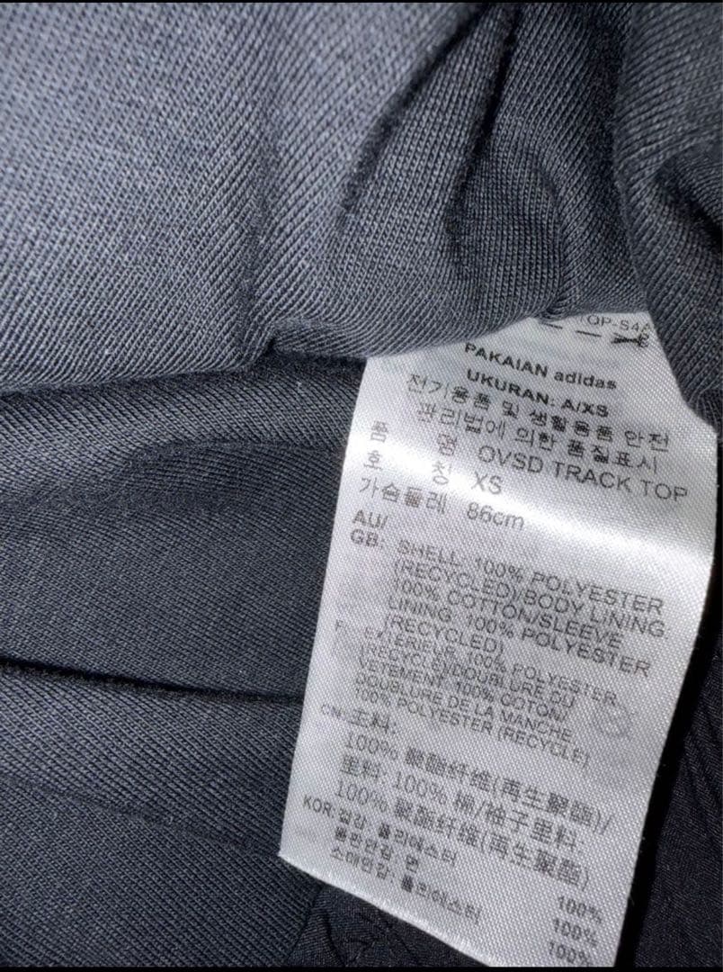 adilenium オーバーサイズ トラックトップ　シーズン1