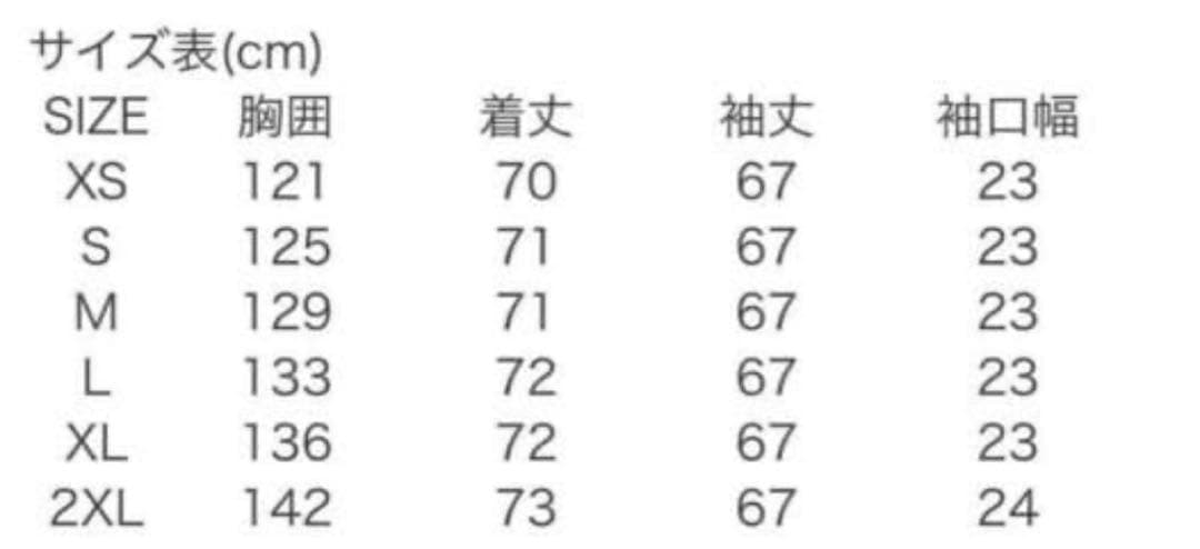 adilenium オーバーサイズ トラックトップ　シーズン1
