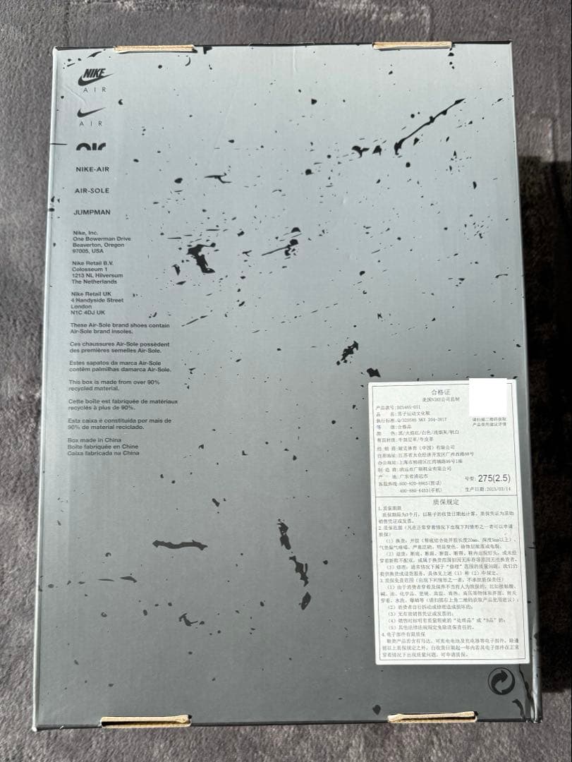 靴 Jordan1 Retro HighOG BlackandSmoke Grey