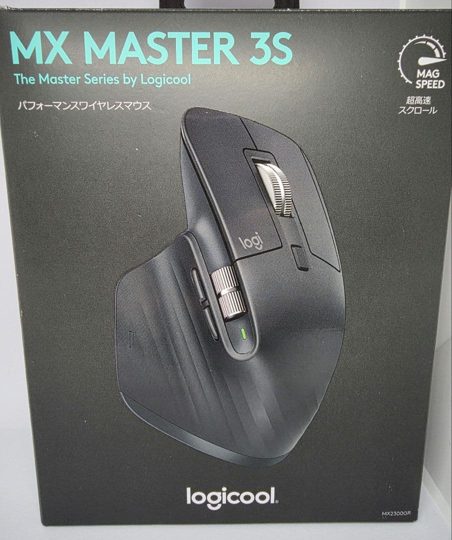 ロジクール MX MASTER3s