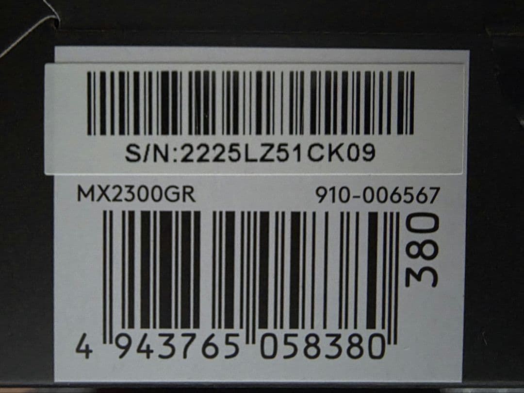 ロジクール MX MASTER3s