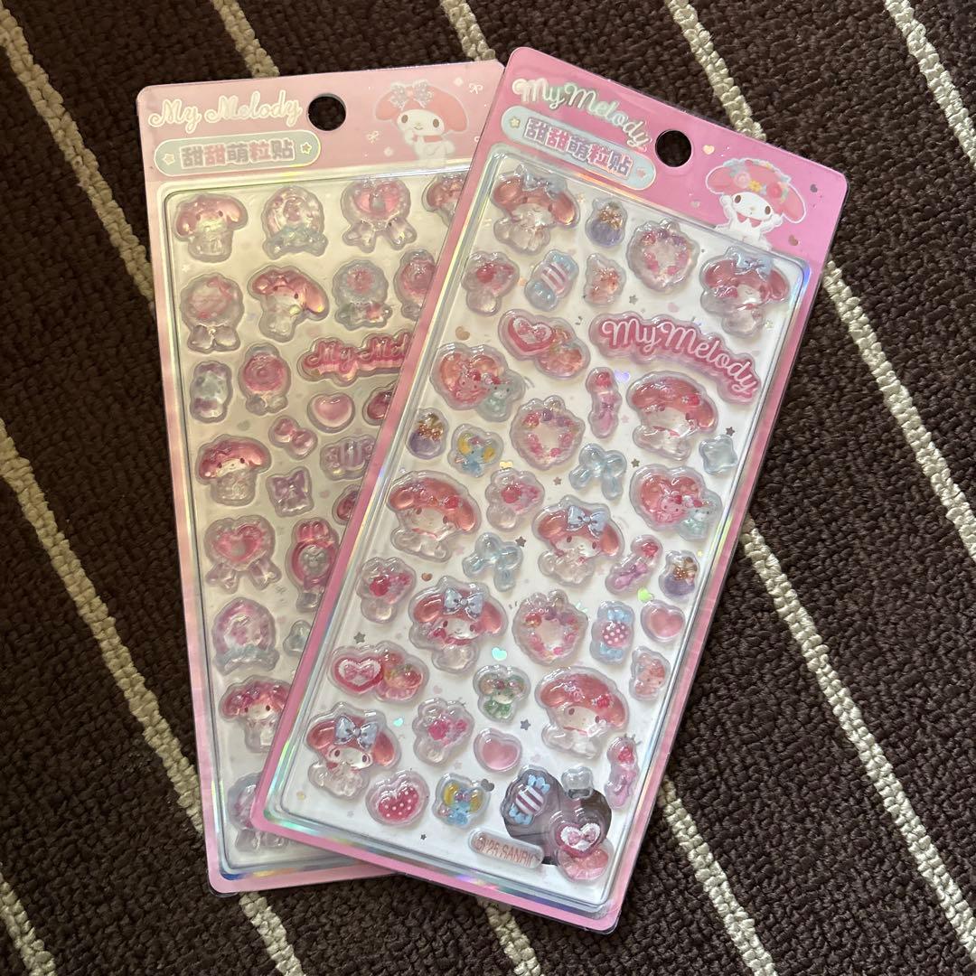 マック54様 リクエスト 10点 まとめ商品