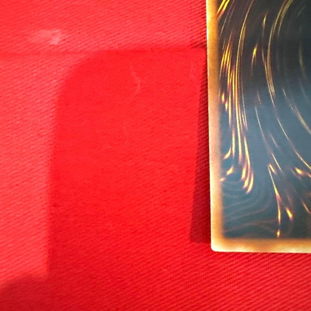 遊戯王 青眼の白龍 ブルーアイズホワイトドラゴントレカ ウルトラレア 海馬瀬人