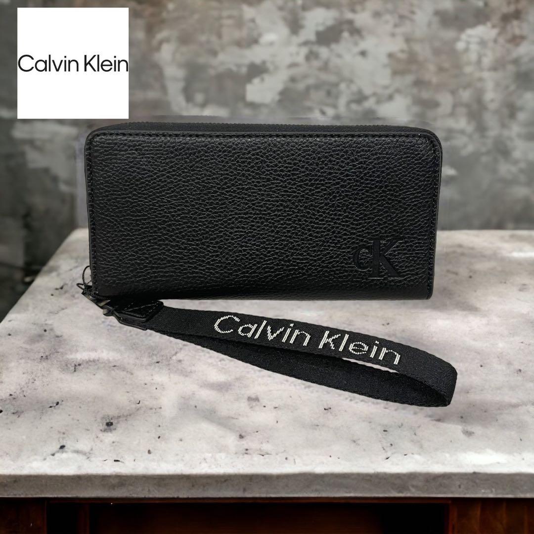   ストラップ付き 長財布　ブラック