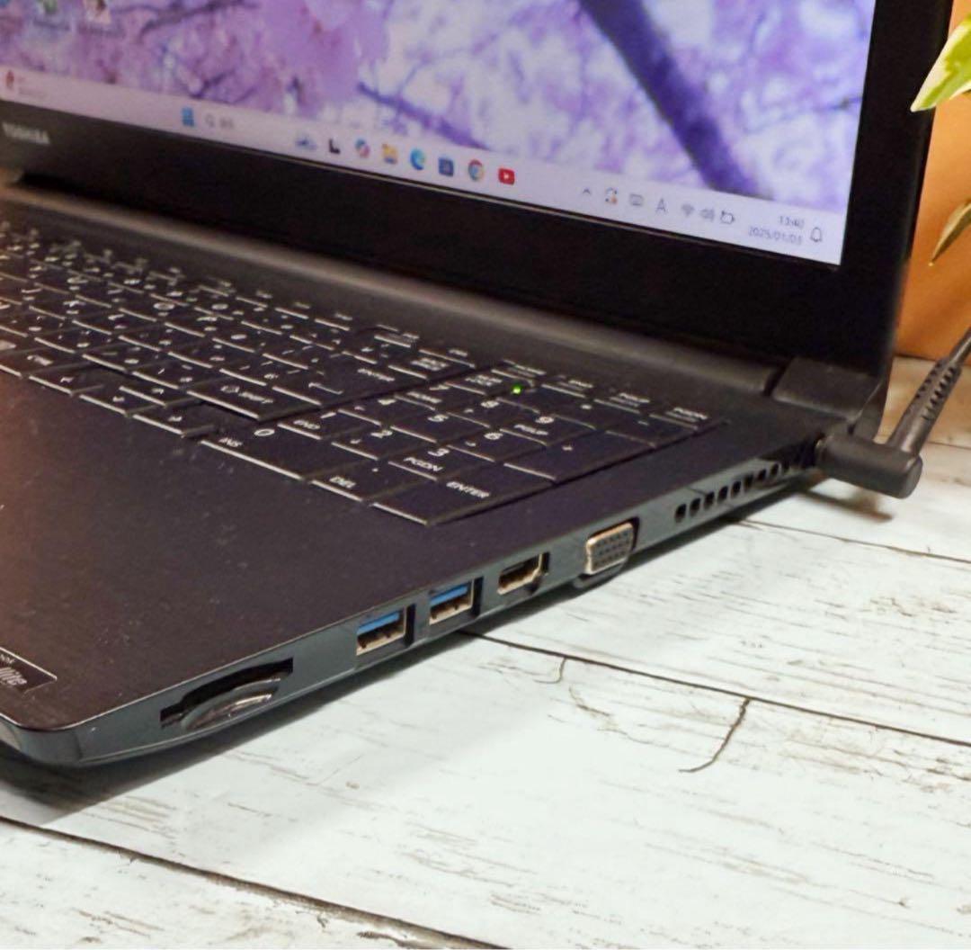 東芝ノートPC Core i5 4GB 500GB Windows 11