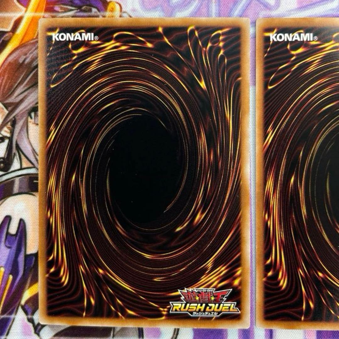 遊戯王　女剣士カナン　ラッシュデュエル　スーパーレア