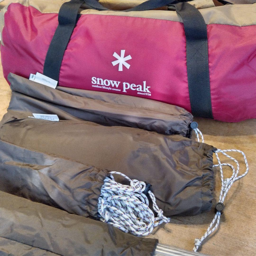  peak アメニティドーム S テント