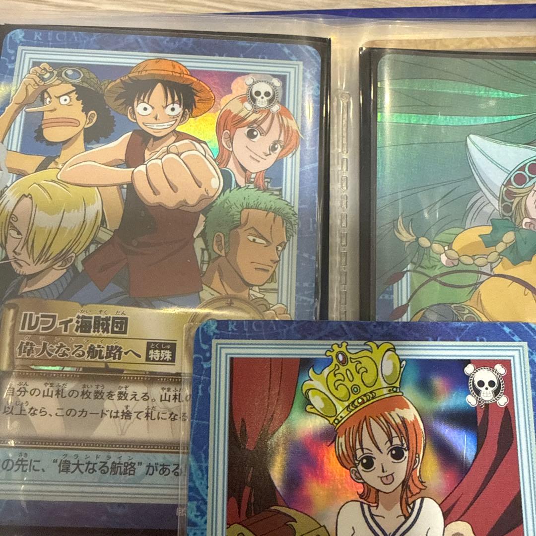 ワンピース　カードダス　ハイパーバトル　ナミ