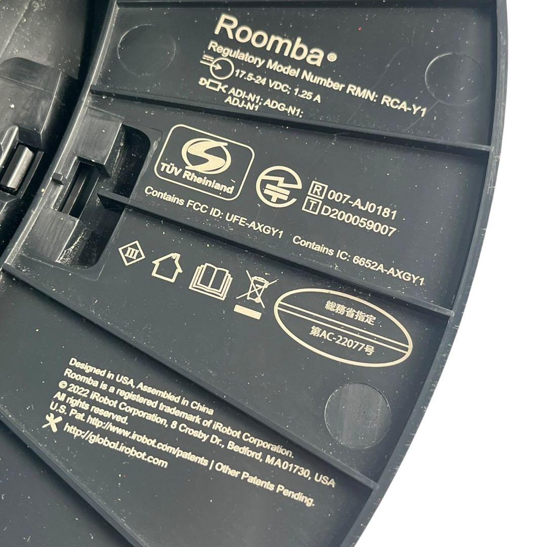 【動作良好】iRobot Roomba Combo j7+ ロボット掃除機