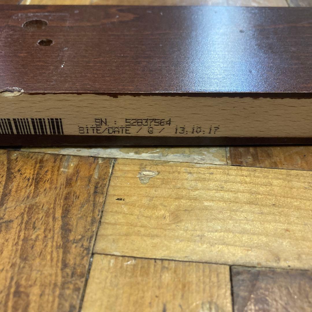 Stokke TRIPP TRAPP ベビーチェア ハイチェア ブラウン