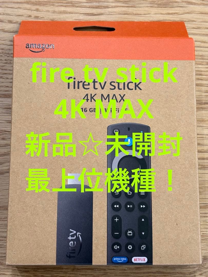 【新品☆未開封】Fire TV Stick 4K Max 【最上位機種！】/02
