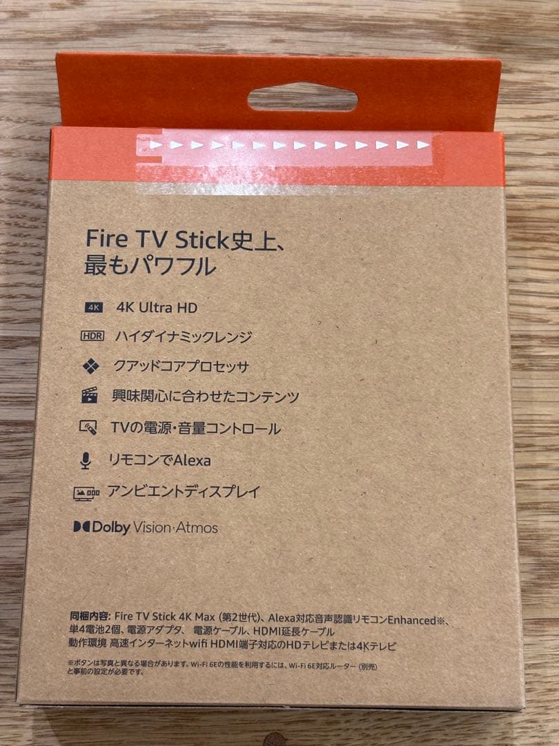 【新品☆未開封】Fire TV Stick 4K Max 【最上位機種！】/02