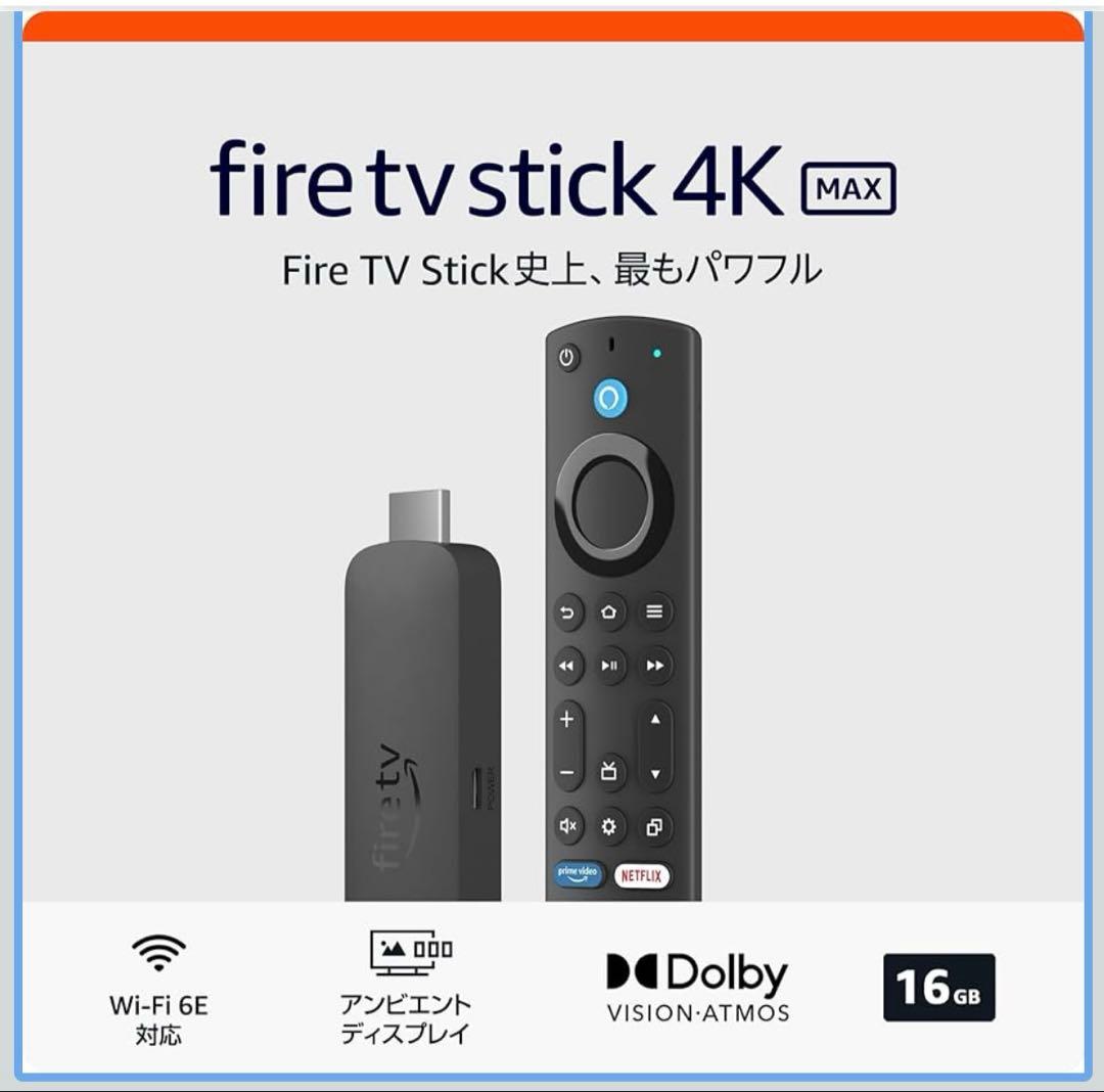 【新品☆未開封】Fire TV Stick 4K Max 【最上位機種！】/02