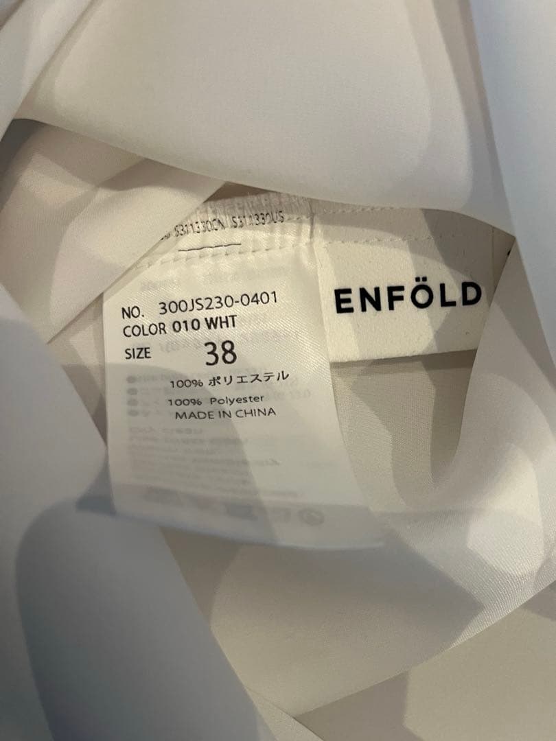 ENFÖLD ホワイト STAND DRAPE PULLOVER 38