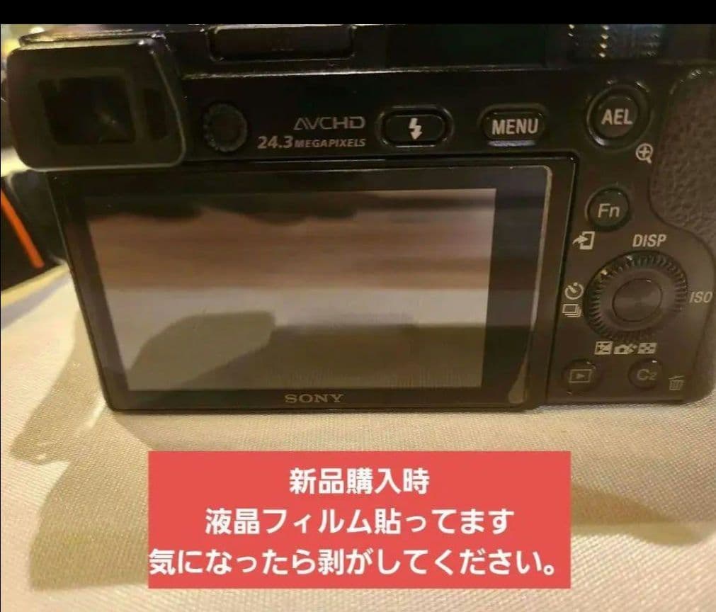 お得セット】SONY α6000 + Zeiss 16-70mm F4 OSS