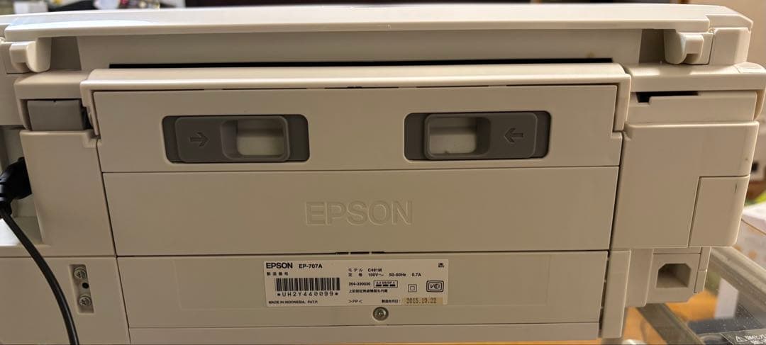 EPSON インクジェットプリンター EP707A