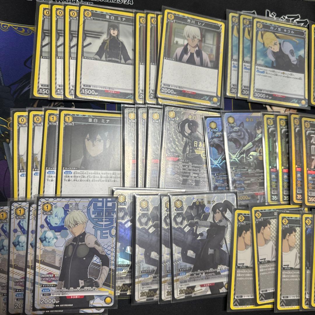 UNION ARENA黄レノミナ 怪獣8号デッキ パラレル付きレノ ミナ　四ノ宮