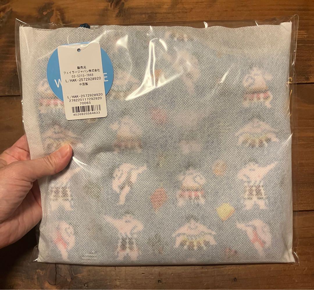 フェイラー　ハッケヨイ　転写バッグ　L/HAK-257292